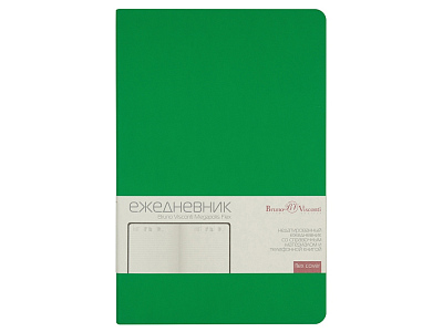 Ежедневник недатированный А5 Megapolis Velvet Flex