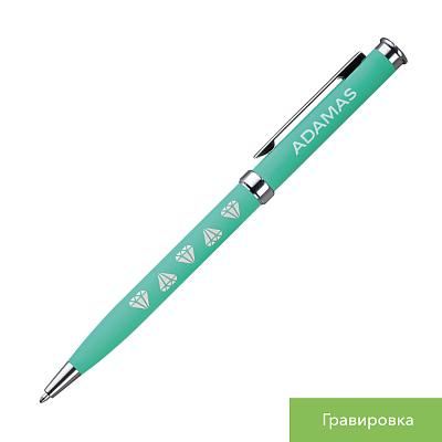 Шариковая ручка Бенуа (Benua), мятная
