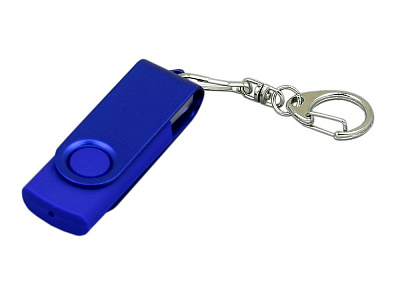 USB 2.0- флешка промо на 4 Гб с поворотным механизмом и однотонным металлическим клипом (Синий)