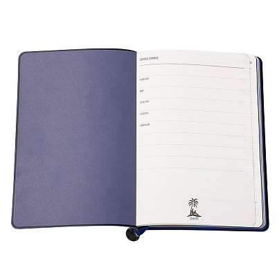 Ежедневник A5 недатированный Impero в мягком переплёте, темно-синий