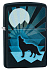 Зажигалка ZIPPO Wolf and Moon с покрытием Black Matte, латунь/сталь, чёрная, матовая, 38x13x57 мм - Фото 1