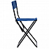 Раскладной стул Foldi, синий - Фото 4