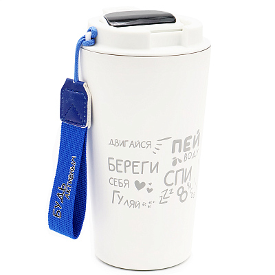 Набор ТВОЁ ЗДОРОВЬЕ В ТВОИХ РУКАХ, Чёрный