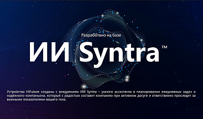 Смарт-часы HiFuture AURORA, темно-зеленый