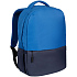 Рюкзак Twindale, ярко-синий с темно-синим - Фото 2