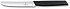 Нож столовый VICTORINOX Swiss Modern, волнистое лезвие 11 см с закруглённым кончиком, чёрный - Фото 1