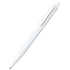Ручка пластиковая Nolani, белая - Фото 1
