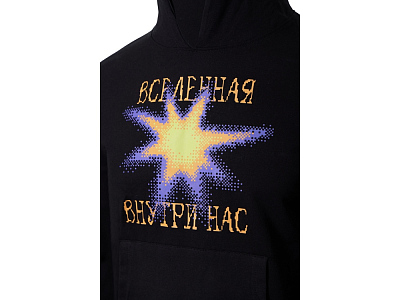 Худи Warsaw, унисекс