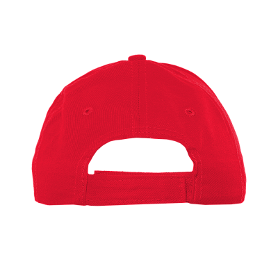 Детская бейсболка STAN 5 клиньев хлопок 150, 10J