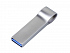 USB 3.0-флешка на 16 Гб с мини чипом и боковым отверстием для цепочки - Фото 2