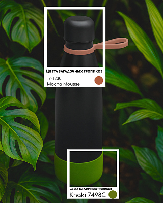 Термобутылка герметичная вакуумная Olivia To Go, чёрный/мокко/хаки