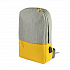 Рюкзак "Beam", серый/желтый, 44х30х10 см, ткань верха: 100% полиамид, подкладка: 100% полиэстер - Фото 1