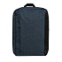 Рюкзак "Use", синий/чёрный, 41 х 31 х12,5 см, 100% полиэстер 600 D  - Фото 1
