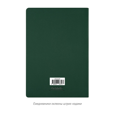 Ежедневник Latte soft touch недатированный, зеленый