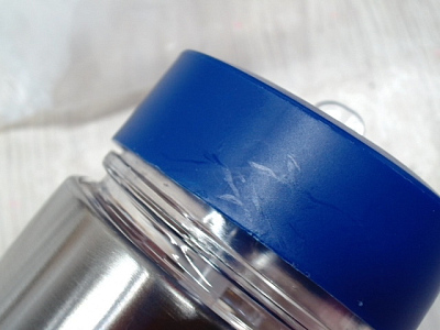 Бутылка для воды Pallant, тритан, 700 мл