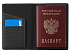 Подарочный набор Consul: обложка для паспорта и картхолдер - Фото 11