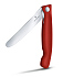 Нож для овощей VICTORINOX SwissClassic, складной, лезвие 11 см с волнистой кромкой, красный - Фото 3