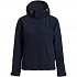Куртка женская Hooded Softshell темно-синяя - Фото 1