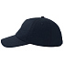 Бейсболка DAD HAT-S, 5 клиньев, металлическая застежка - Фото 2