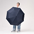 Зонт складной Azimut, синий - Фото 3