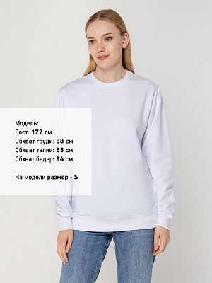 Толстовка Unit Toima, белая