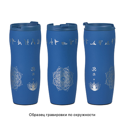 Термостакан "Монтана" 400 мл, покрытие soft touch, синий