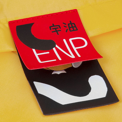 Лейбл Listra Soft Touch, L, красный