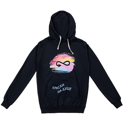 Толстовка с капюшоном Unit Kirenga, темно-синяя