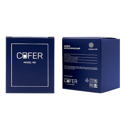 Кофер софт-тач KIDEX 8s (серый)