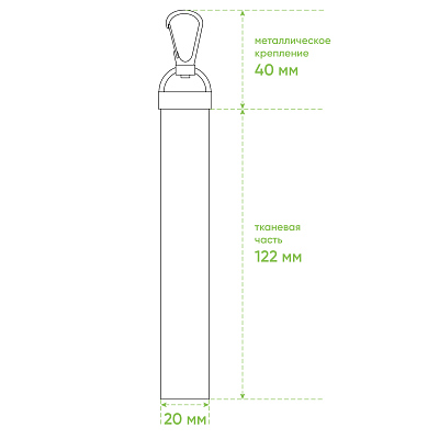 Рюкзак Forst, черный