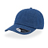 Бейсболка DAD HAT, 6 клиньев, металлическая застежка - Фото 1