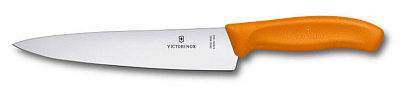 Нож разделочный VICTORINOX SwissClassic, 19 см, оранжевый, в картонном блистере