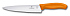 Нож разделочный VICTORINOX SwissClassic, 19 см, оранжевый, в картонном блистере - Фото 1