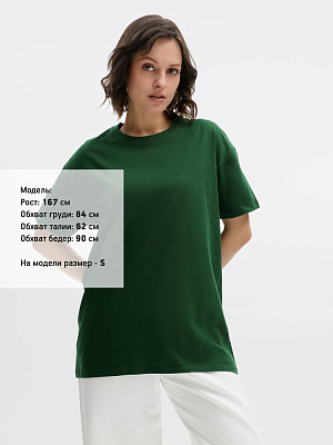 Футболка унисекс Regent 150, темно-зеленая