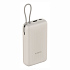 ПЗУ со встроенным кабелем Xiaomi 33W Power Bank 20000, синий - Фото 2