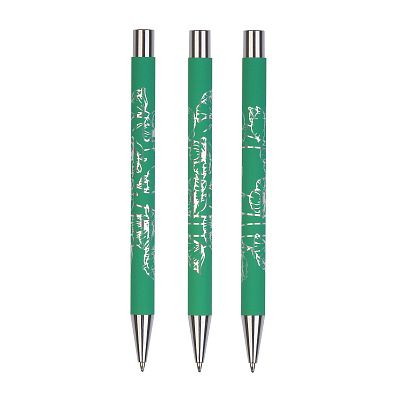 Ручка шариковая "Aurora", покрытие soft touch, зеленое яблоко