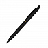 Ручка шариковая ENIGMA, металл, софт-покрытие - Фото 1