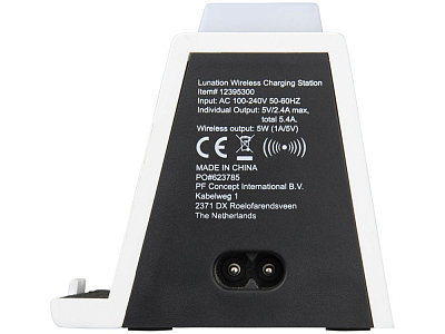 Портативная зарядная станция Lunation