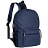 Рюкзак Easy, темно-синий - Фото 1