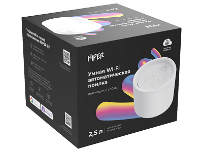 Умная Wi-Fi поилка IoT Pet Fountain, 2500 мл