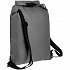 Рюкзак Reliable, серый - Фото 1