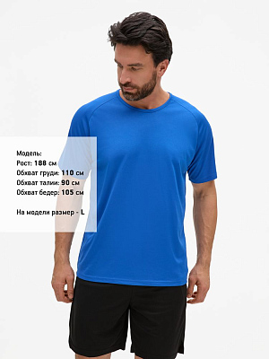Футболка унисекс Sporty 140, ярко-синяя