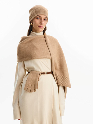 Набор Cordelia  (Бежевый)