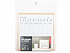 Календарь для заметок с маркером Whiteboard calendar - Фото 2
