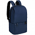 Рюкзак Mi Casual Daypack, темно-синий - Фото 1
