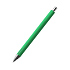 Ручка металлическая Elegant Soft софт-тач, зеленая - Фото 4