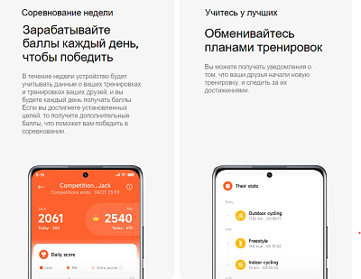 Смарт-браслет Xiaomi Mi Smart Band 7 Pro, бежевый