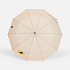 Зонт складной Cloudburst в подарочной упаковке, бежевый - Фото 11