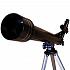 Телескоп Skyline Base 50T - Фото 6