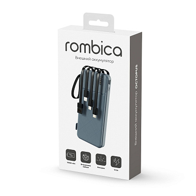 ПЗУ Rombica NEO Octopus, синий